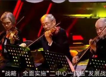 邵阳有这么样一代人，时代的贡献者！