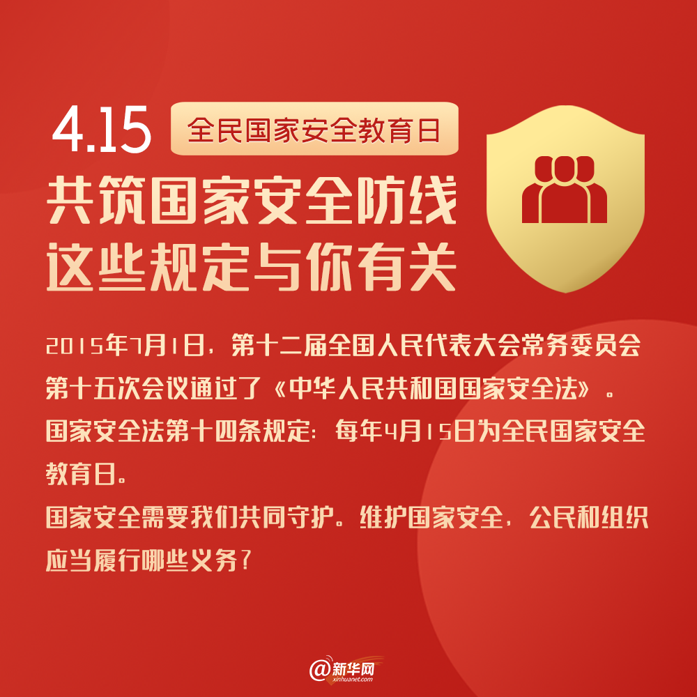 b6e6ab031df1499155c3be370157f797.png