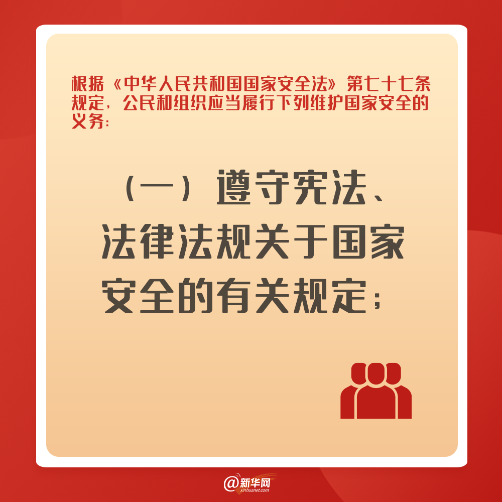 e28041744de039e56705b88acc793164.png