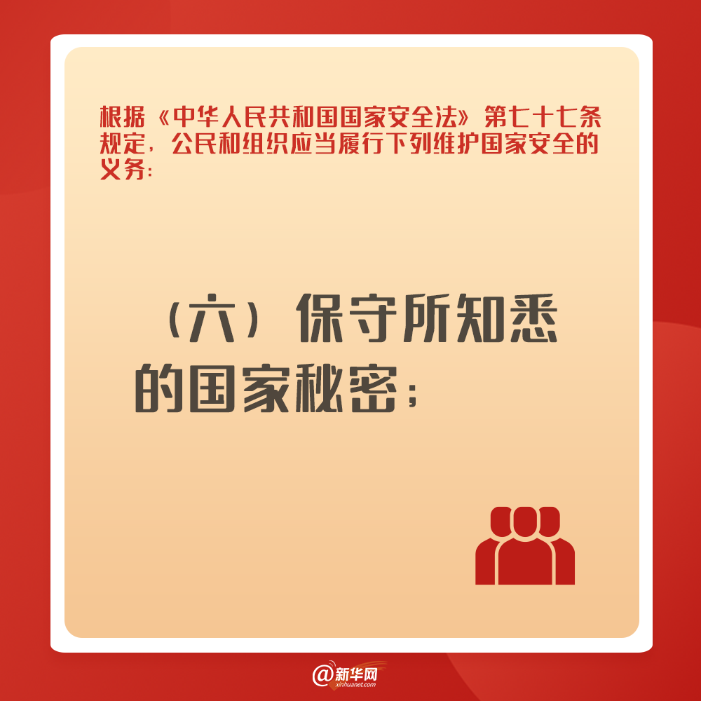037280090bc9f423d1f09ab4a9b940d6.png