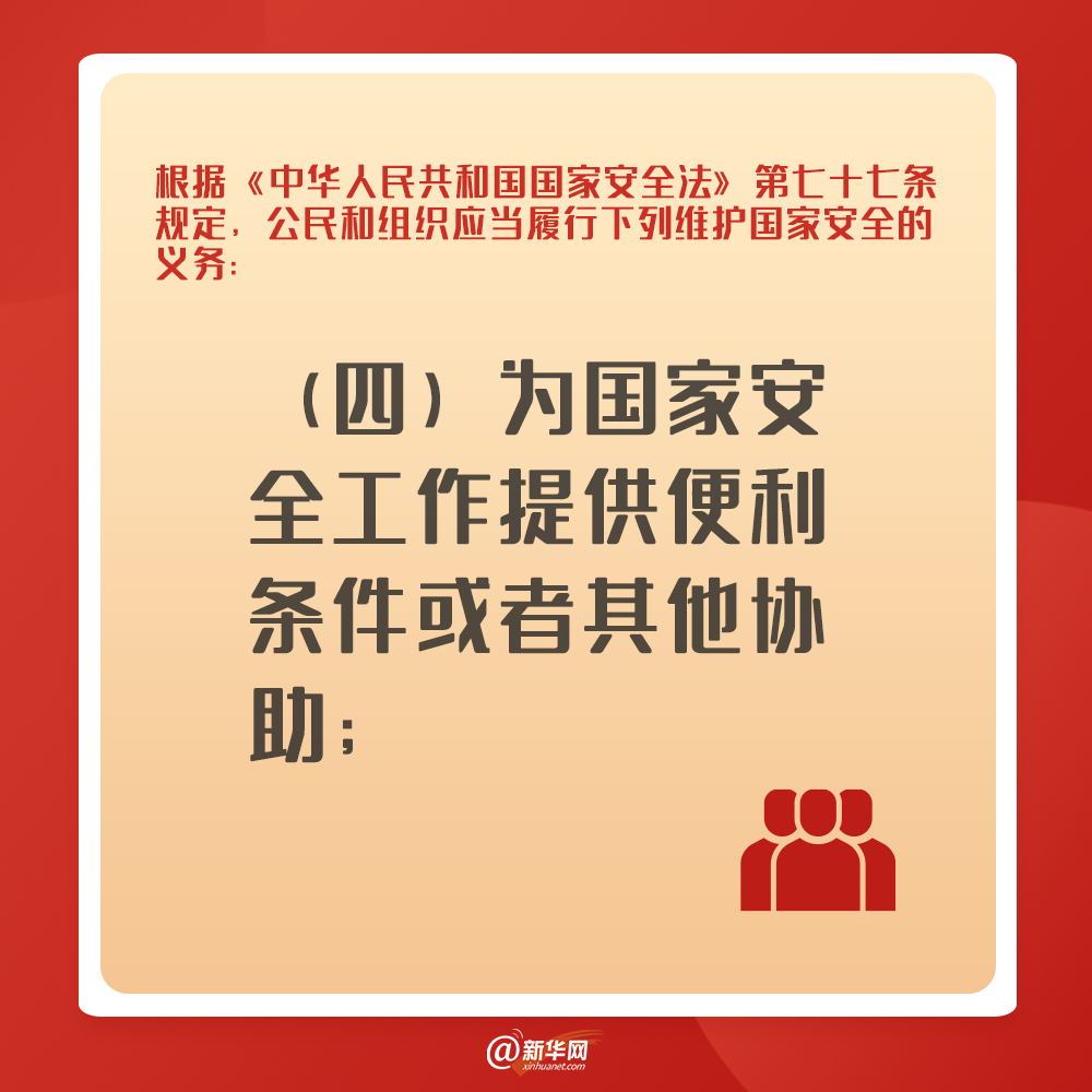 b40624c7cdbbee0e464a794b7a527115.png
