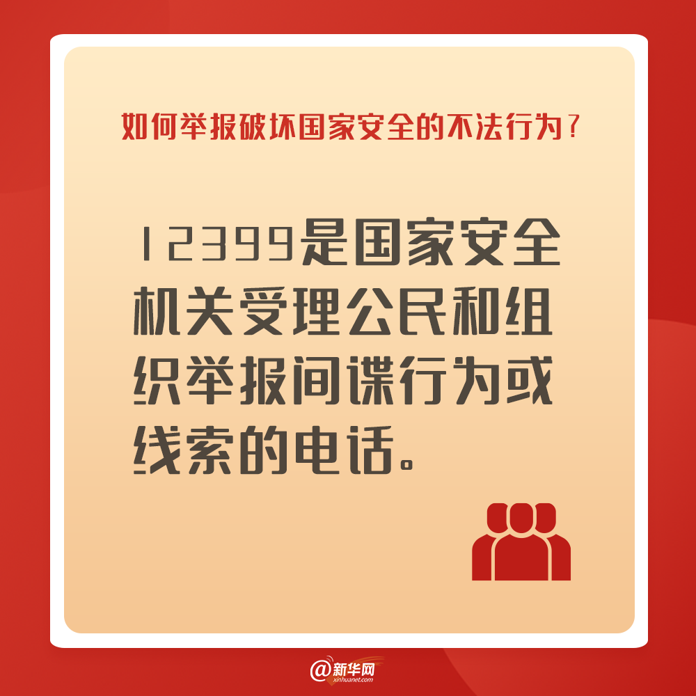 8b97dd7af3e82d35f248b21e214fe315.png
