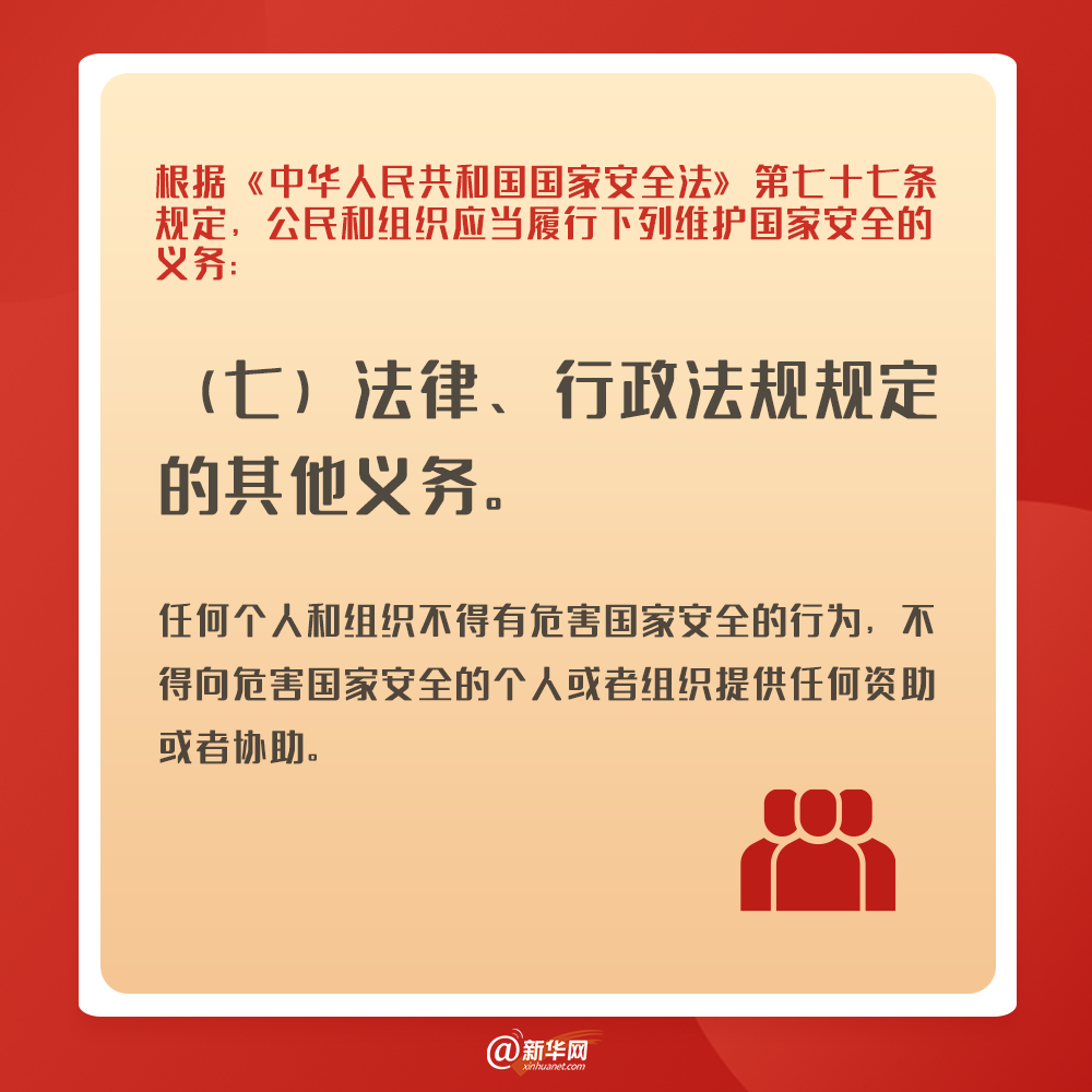 ec21cd276e9fddbfefa75ac53896ea01.png