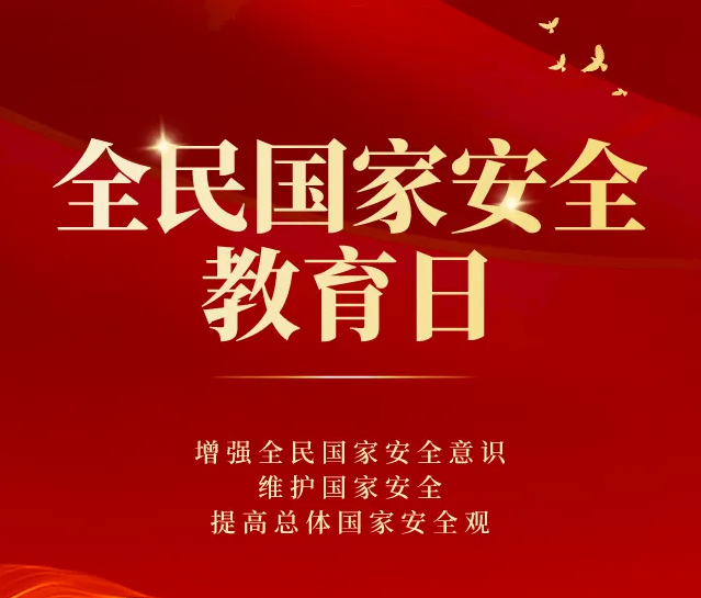 28fb76ba80b81cf10ef6045e33e6baa9.png