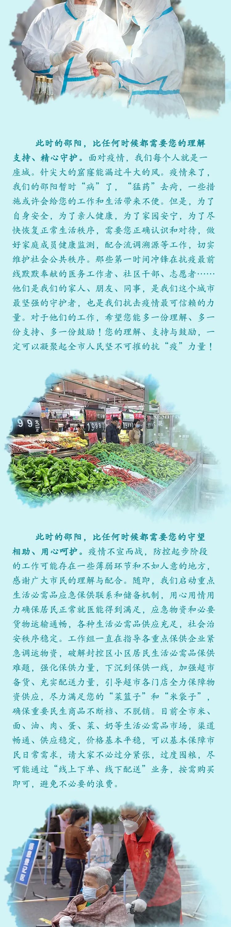 c9674841aa723b5547166e93cc171d72.jpg