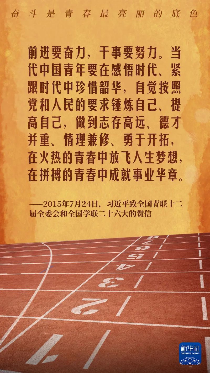 f67af58e6a5c2b612cf7c5d5589b20f4.jpg