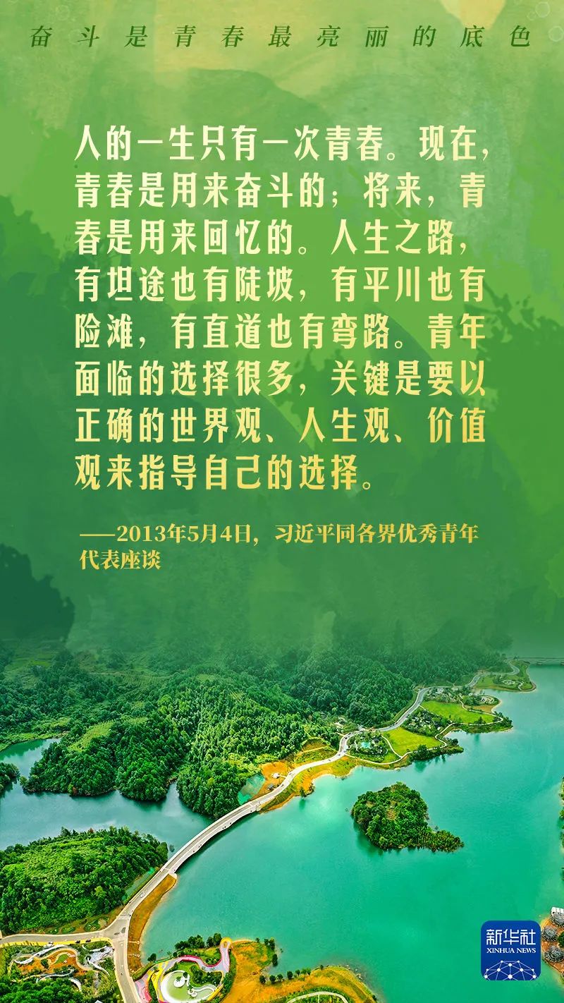 aa0d34513538f73d8d3ad3e85a376205.jpg