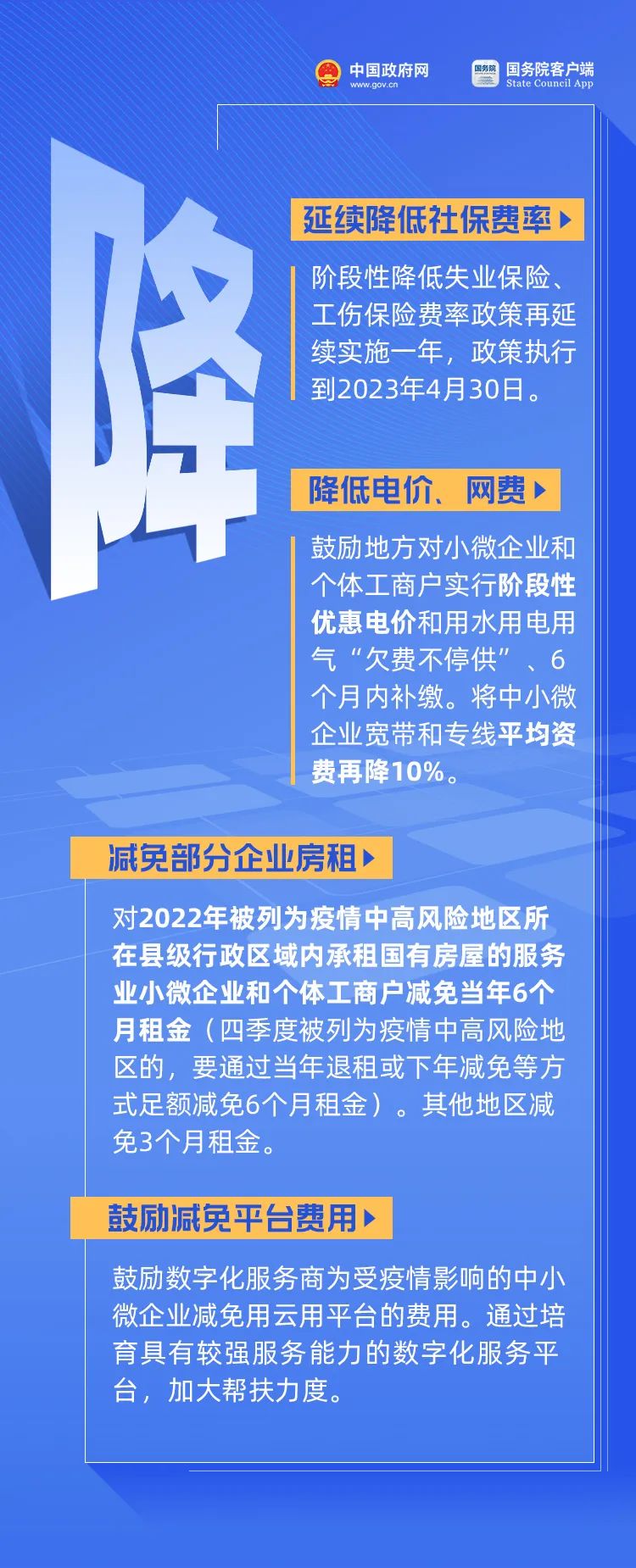 f6c1104adb22d870540a6c9288e17758.jpg
