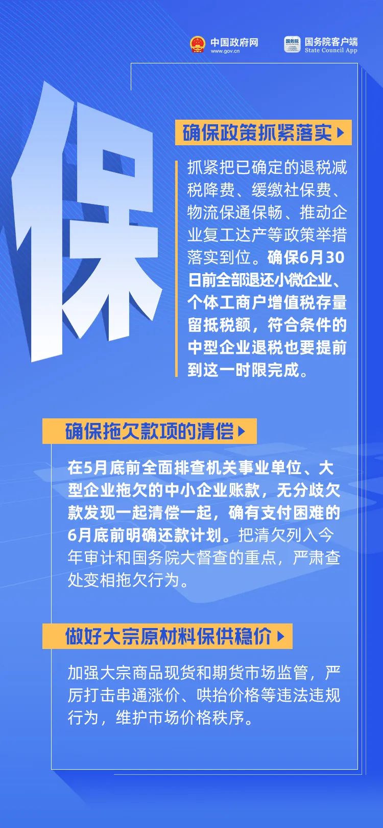 d5cf07bdf846abdd8bd62b3a05c4abfb.jpg
