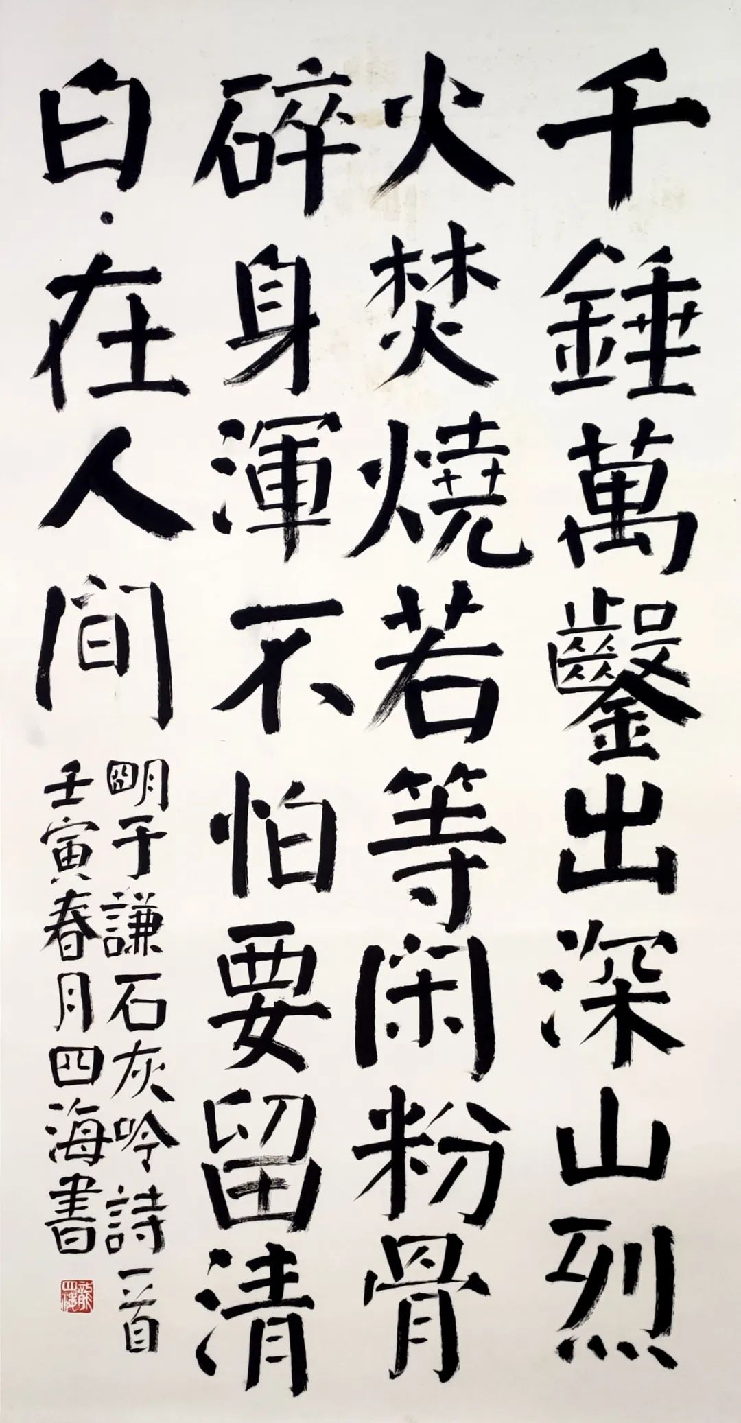 cb3e8c685f8651467b8d8c7bdb7b394e.jpg