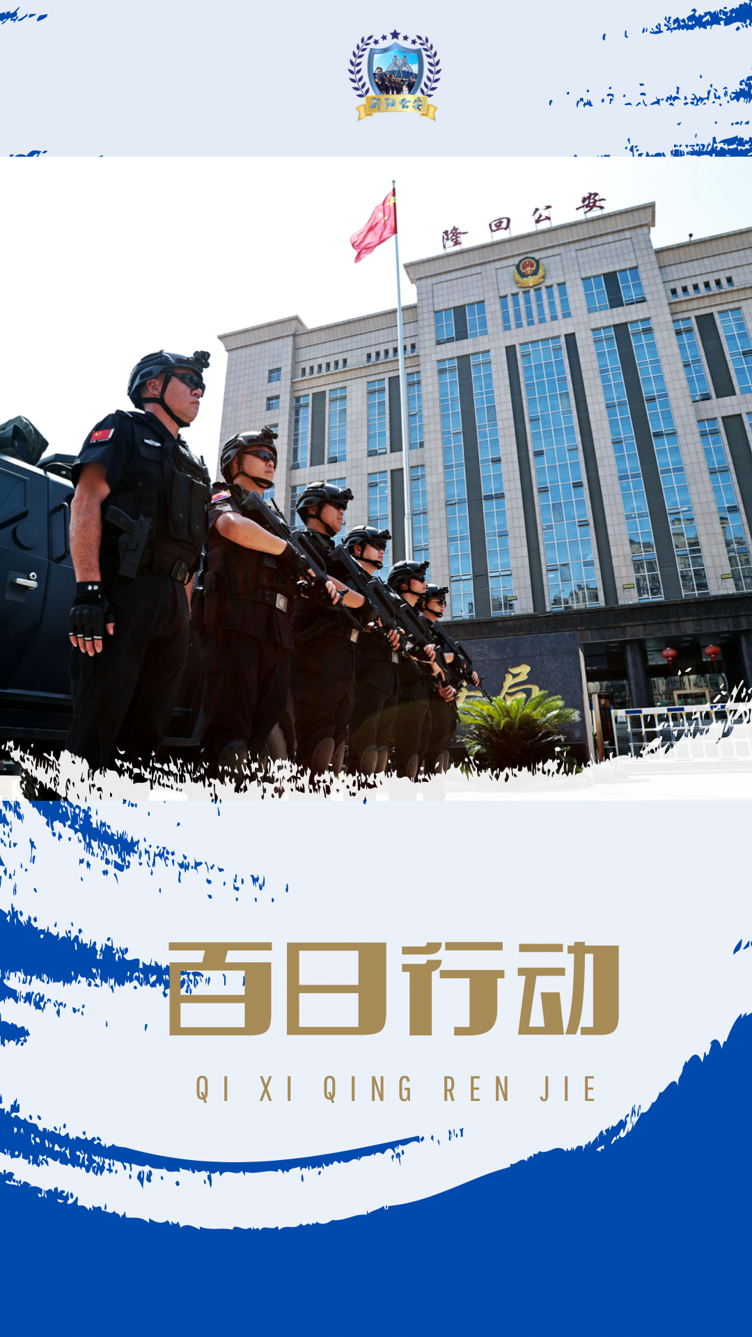 793d8761ce023adef32309a35819ba6d.png