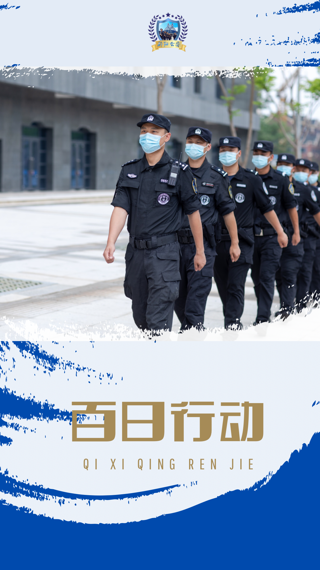 7f9150832c20d807ea6b00ccab4081f8.png