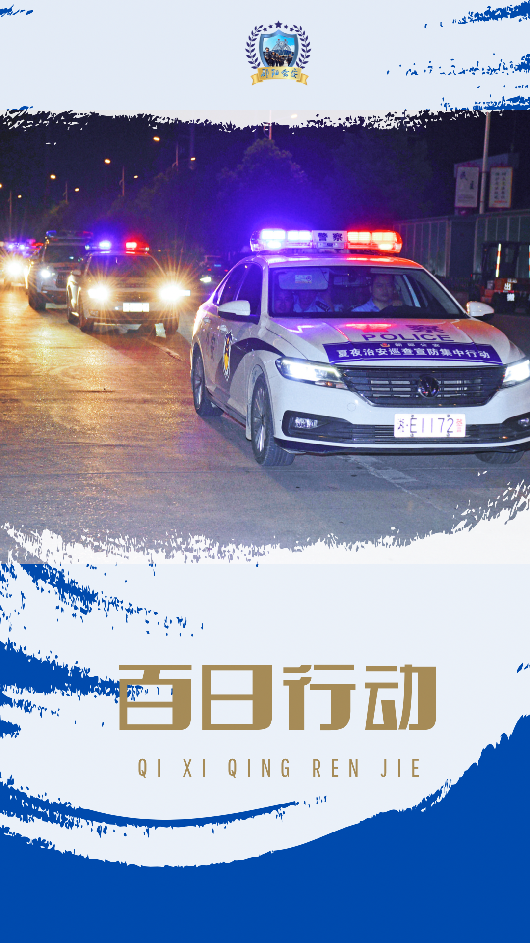 ba925f3b6794e6a453293cd970b8f15c.png