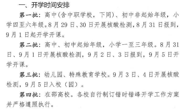 faebbc2385a59c206781e37d7971d7e3.png