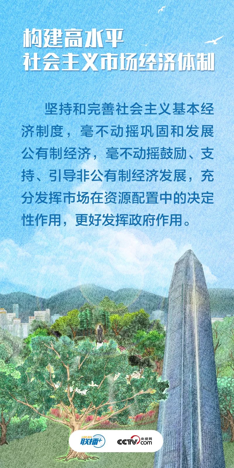 e2b8aa3d3b265c674305f0a107cf797e.jpg