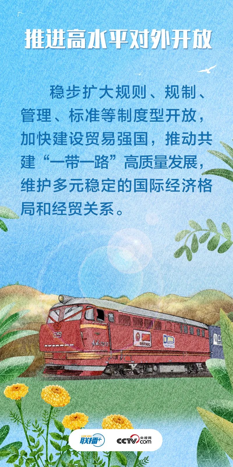 ba610b2bec8baf6202ad1e25d5797b7c.jpg