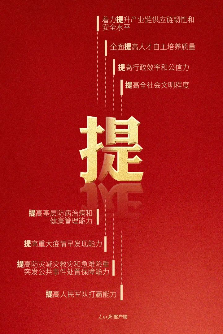 ccc6a25a35219c2cd428a0160cfb0b9d.jpg