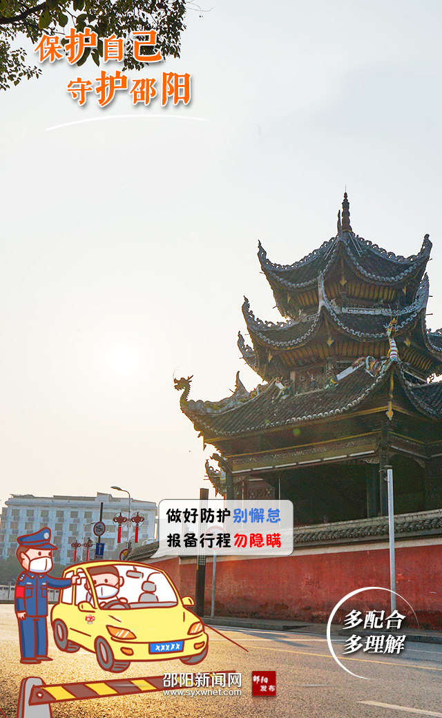 efcd45fc0d3d582c9425287d8ddc187f.png