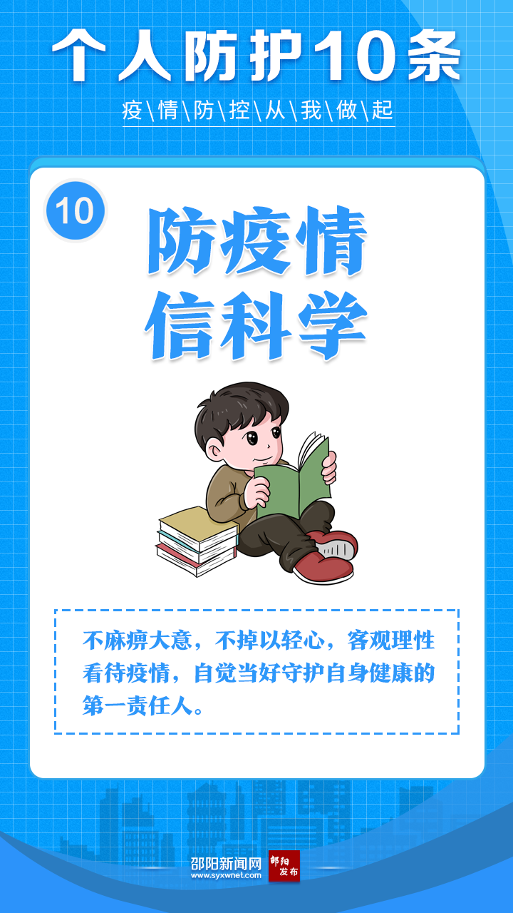 e70d6264c614f039cefdc38f48927558.png