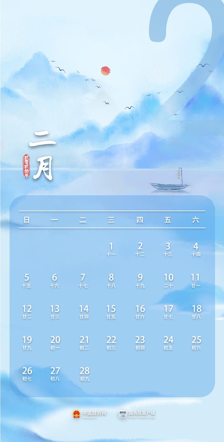 ac7825d206a0da984693a11a12efb76e.png