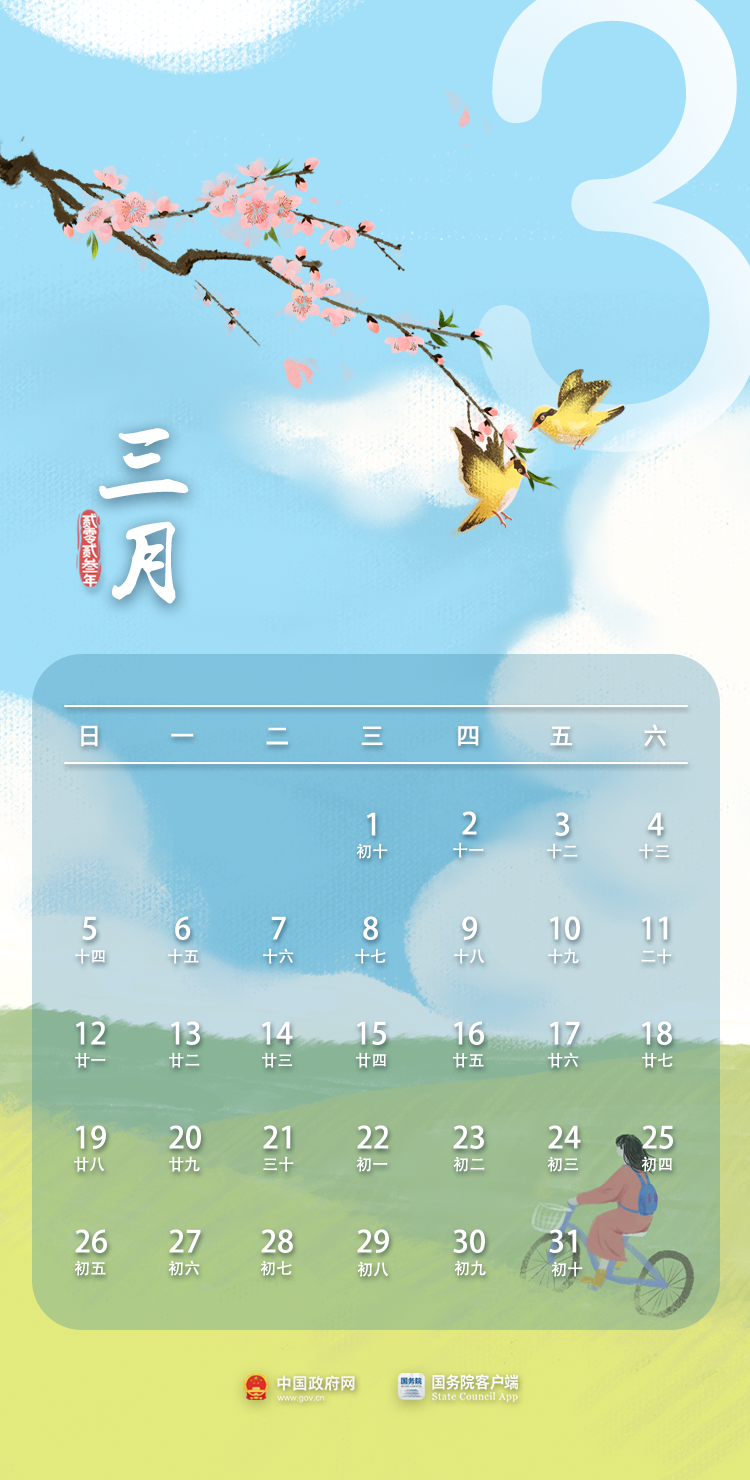 9e0356e4d8605b6c355179df9a1cddf0.png