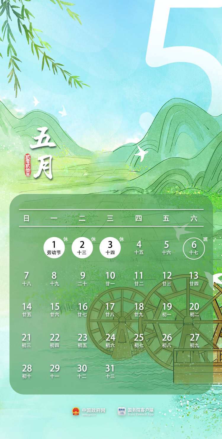 5a3289de279d550c74294ee1b879ffcc.png
