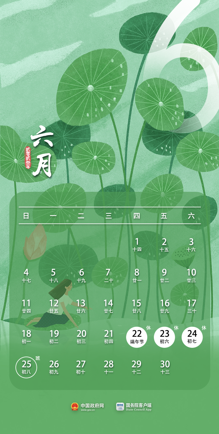 44c308ea6cf5a5e80a8d32b5995ffe0c.png