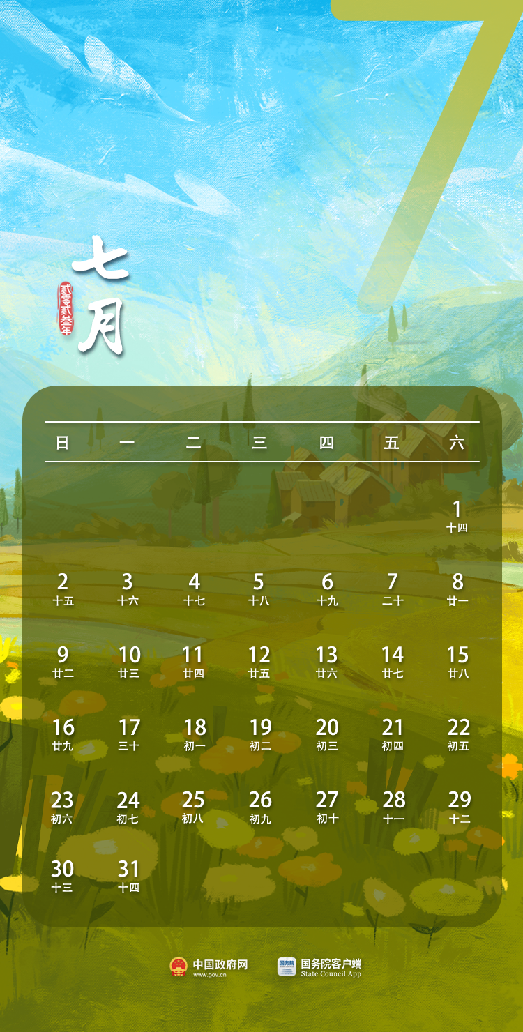 937654ec0e7e17fb2f6cf1c25afd9614.png
