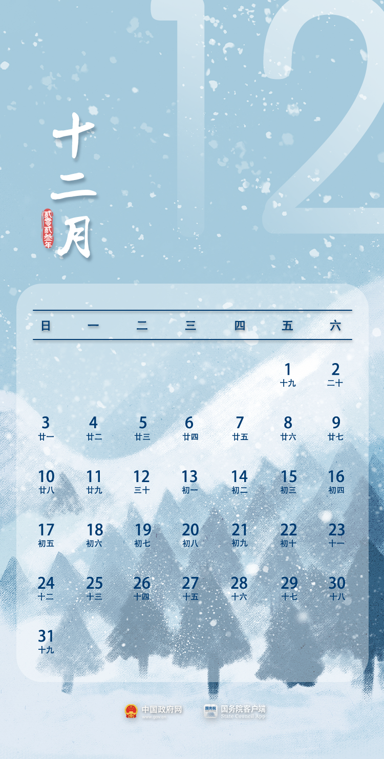 db32fb19f525dce72bf1a6717195622b.png
