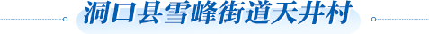 eea2dca5fff6f28c7b4bf379670ec920.png