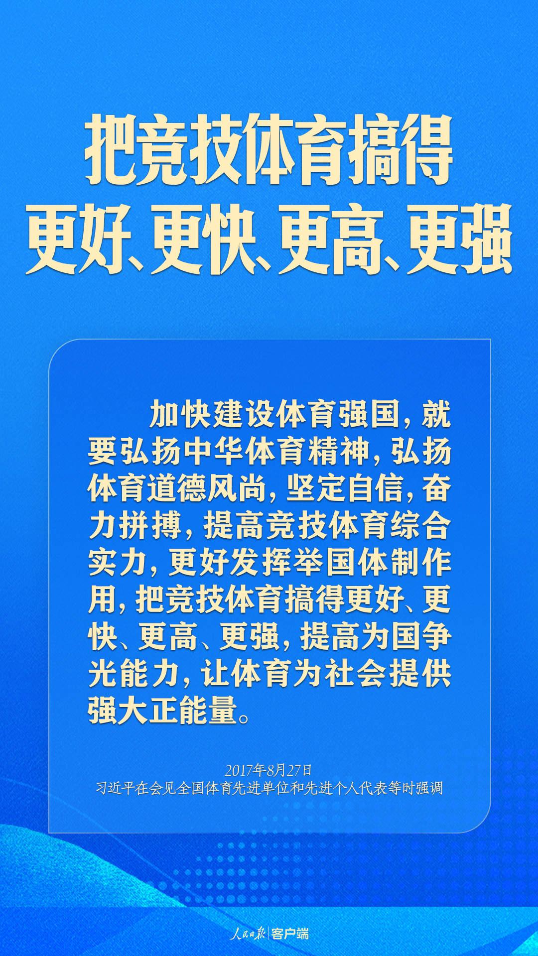 7690328817720523391.jpg