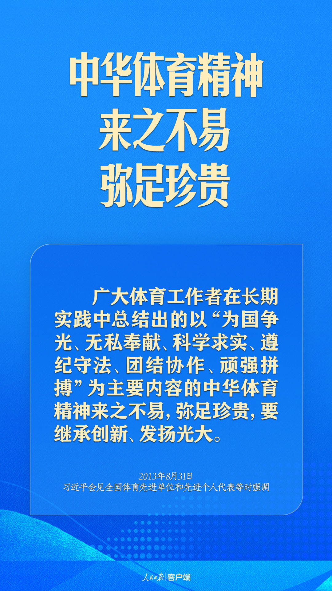 13187874710889147328.jpg
