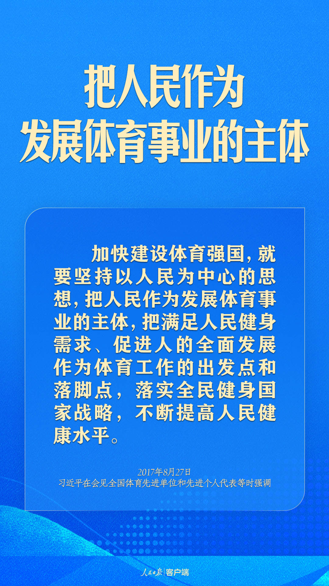 1587728207720899549.jpg