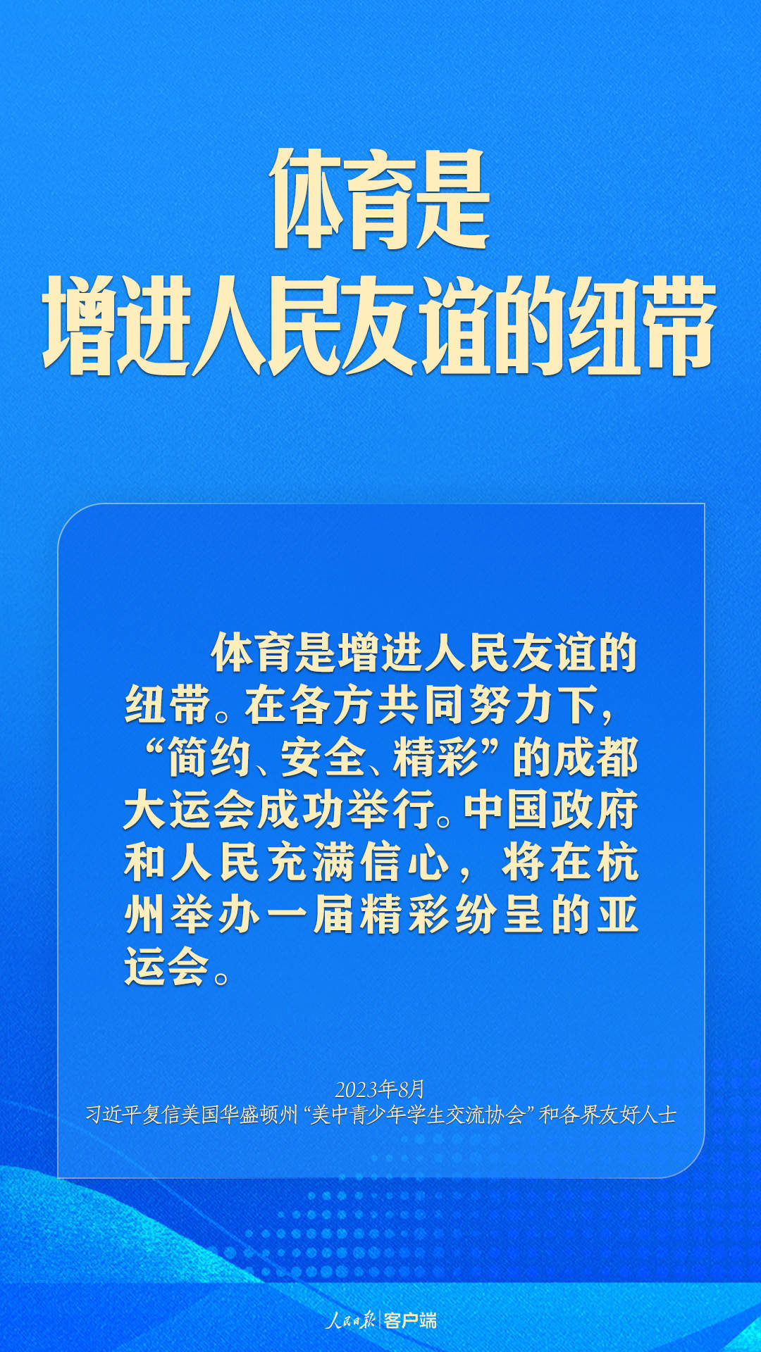 3262590643564465765.jpg