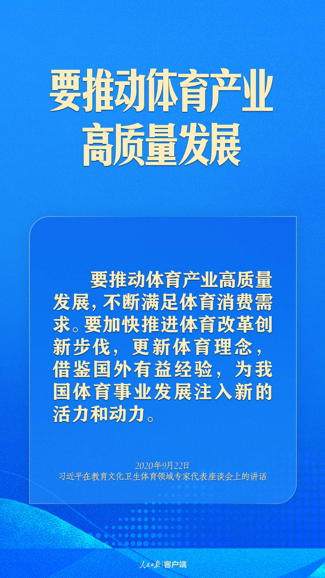 3103928554859957490.jpg