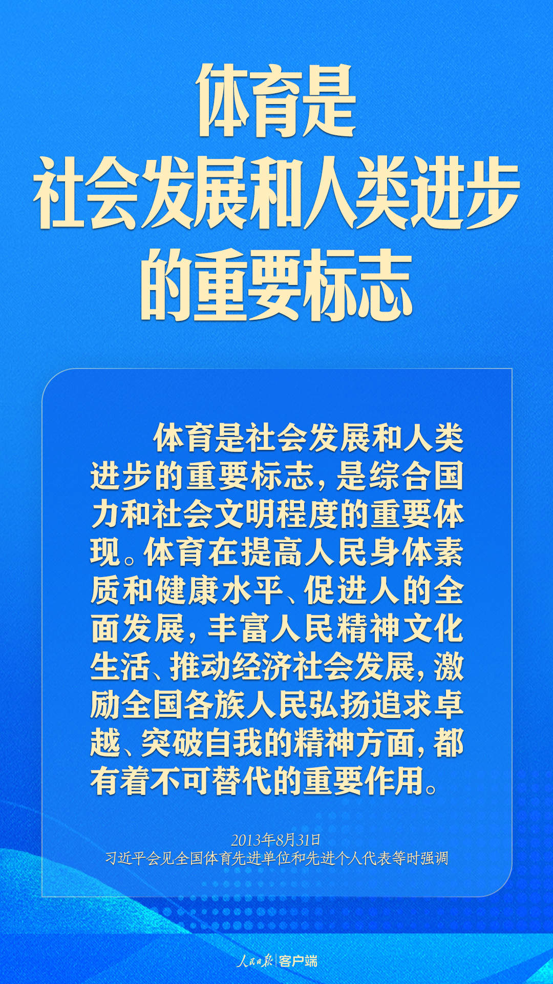 11961822898534813172.jpg