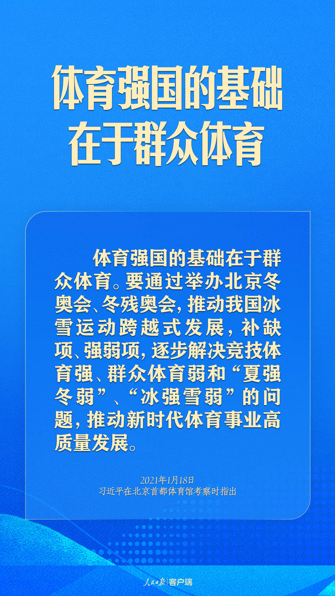 15621822555190835084.jpg