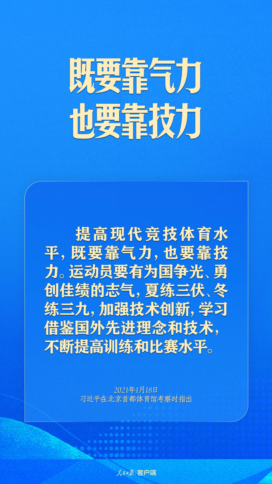 3158882140395519576.jpg