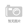 前沿一线
